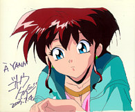 Cel bah-01