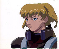 Cel bg-36