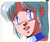 Cel dang-39