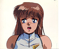 Cel dang-43