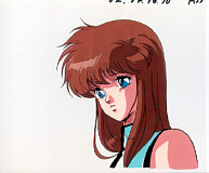 Cel dang-68