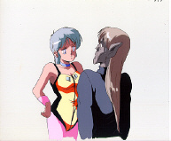 Cel dang-84