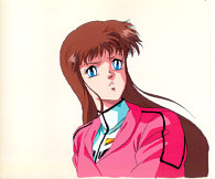 Cel dang-96
