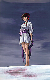 Cel miyu-34